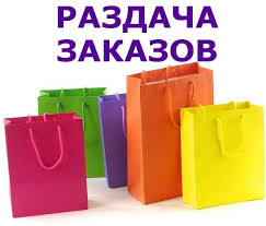 Раздача 16,12 Стильный ребенок 209 Раздача 16,12 Стильный ребенок 209