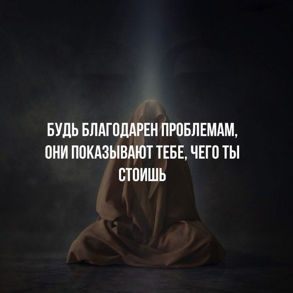 Как то так.. Как то так..