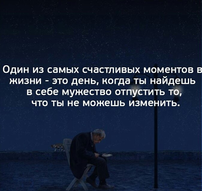 Коротко и ясно. Коротко и ясно.