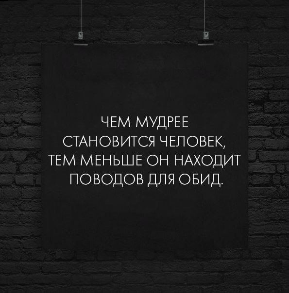 В Индии говорят: В Индии говорят: