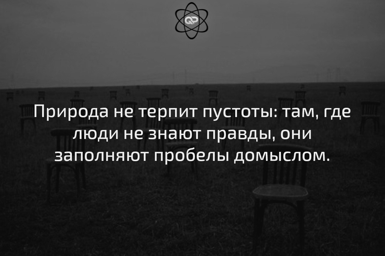 Не потеряйся в том, чего нет.. Пауло Коэльо Не потеряйся в том, чего нет.. Пауло Коэльо