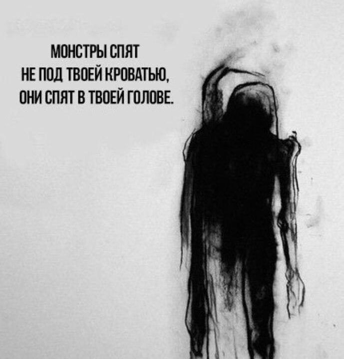 Тормоз личностного роста. Жизнь начинается с познания себя и своих немощей, а не с суда над окружающим. Тормоз личностного роста. Жизнь начинается с познания себя и своих немощей, а не с суда над окружающим.