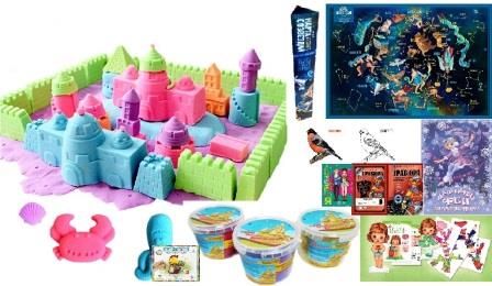 W&G-6. Чудо продукт для домашнего пляжа, а также раскраски, гравюры и звездная карта. W&G-6. Чудо продукт для домашнего пляжа, а также раскраски, гравюры и звездная карта.