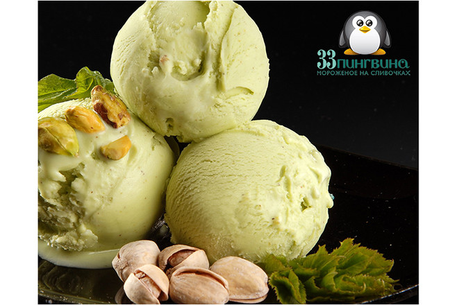 Вкуснейшее мороженое, на слив0чк@х! ЛЮБИМОЕ ЛАКОМСТВО К НОВОГОДНЕМУ СТОЛУ! Вкуснейшее мороженое, на слив0чк@х! ЛЮБИМОЕ ЛАКОМСТВО К НОВОГОДНЕМУ СТОЛУ!