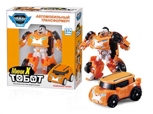 "М*агМ*аст*ер" - самый классный магнитный конструктор по лучшей цене! Качество - супер! Новинки! "М*агМ*аст*ер" - самый классный магнитный конструктор по лучшей цене! Качество - супер! Новинки!