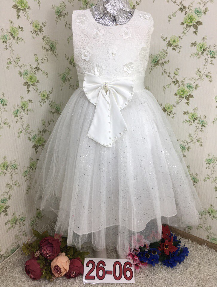 Сбор до 07.12. Детская одежда. Оптовый рынок ТЦ Садовод г.Москва. Быстрые раздачи Сбор 12 Сбор до 07.12. Детская одежда. Оптовый рынок ТЦ Садовод г.Москва. Быстрые раздачи Сбор 12