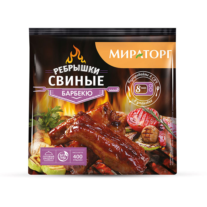 Сбор до 13.06 . Мираторг - 17 , крупнейший отечественный производитель замороженных полуфабрикатов из мяса, птицы, лазанья и готовые блюда. МНОГО НОВИНОК ! Раздача через 11 ЦР. Сбор до 13.06 . Мираторг - 17 , крупнейший отечественный производитель замороженных полуфабрикатов из мяса, птицы, лазанья и готовые блюда. МНОГО НОВИНОК ! Раздача через 11 ЦР.