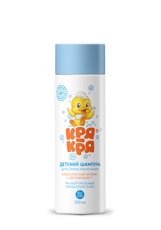 Подойдет ли шампунь Кря-Кря для отшелушивания корочки на коже головы новорожденного? Да! Ну а в подарок вы еще получаете ДЕТСКОЕ МОЛОЧКО! Подойдет ли шампунь Кря-Кря для отшелушивания корочки на коже головы новорожденного? Да! Ну а в подарок вы еще получаете ДЕТСКОЕ МОЛОЧКО!