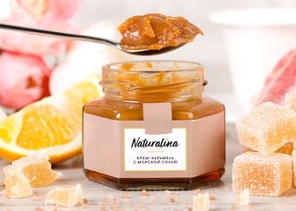 Крем-карамель! Вареная сгущенка с солью, карамелька, ириска – как только не называют это лакомство, но факт остается фактом, что это любимый ингридиент французских кондитеров, и обожаемый десерт взрослых и детей Крем-карамель! Вареная сгущенка с солью, карамелька, ириска – как только не называют это лакомство, но факт остается фактом, что это любимый ингридиент французских кондитеров, и обожаемый десерт взрослых и детей