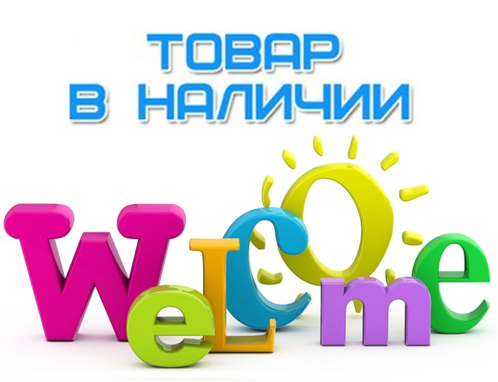 МОЙ БОЛЬШОЙ И КРАСИВЫЙ ПРИСТРОЙ !! РАЗДАЧИ 17 ДЕКАБРЯ !! МОЙ БОЛЬШОЙ И КРАСИВЫЙ ПРИСТРОЙ !! РАЗДАЧИ 17 ДЕКАБРЯ !!