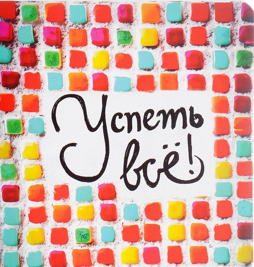 Из галерей ниже заказы до 17.00 принимаю! РАЗДАЧИ 23 ДЕКАБРЯ!! Из галерей ниже заказы до 17.00 принимаю! РАЗДАЧИ 23 ДЕКАБРЯ!!