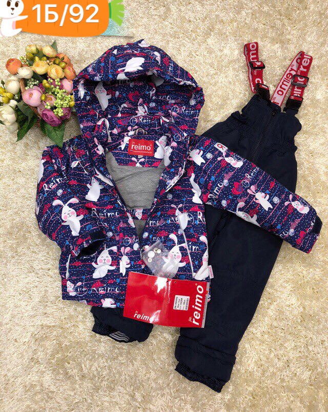 Сбор до 07.02.19. Верхняя детская одежда. Мембрана и не только.Зима. Копии брендов. Оптовый рынок ТЦ Садовод г.Москва. Быстрые раздачи Сбор 2/2019 Сбор до 07.02.19. Верхняя детская одежда. Мембрана и не только.Зима. Копии брендов. Оптовый рынок ТЦ Садовод г.Москва. Быстрые раздачи Сбор 2/2019