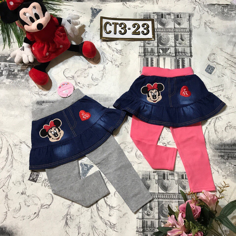 Сбор до 07.03.19. Детская одежда. Оптовый рынок ТЦ Садовод г.Москва. Копии брендов. Быстрые раздачи Сбор 4/2019 Сбор до 07.03.19. Детская одежда. Оптовый рынок ТЦ Садовод г.Москва. Копии брендов. Быстрые раздачи Сбор 4/2019