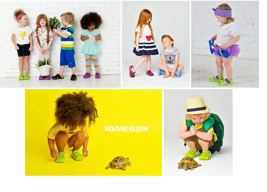 Сбор до 24.03.19 Сбор до 24.03.19