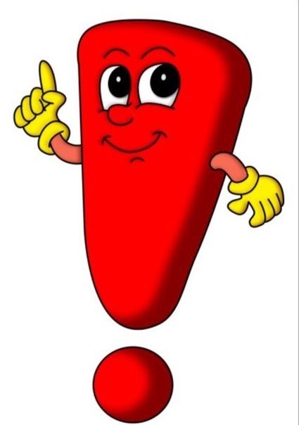 ВАЖНО! Для участников Раздачи 28 апреля!! ВАЖНО! Для участников Раздачи 28 апреля!!