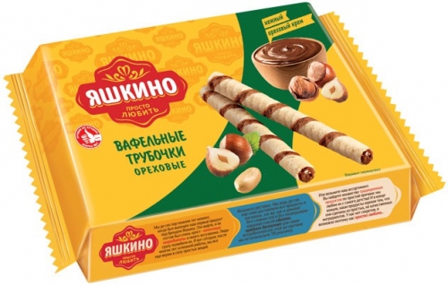 Сбор заказов. Конфеты, вафли, морепродукты,печенье,кетчуп,масло,специи. Beer*ka, Б@ренцев, Бонди, O'Zera,Три Короч*ки, Б@бкины, Яшк*ин0, Озерск*ий сувенир, Фруктовичи, Чай, Соки, Соусы. Выкуп 43 Сбор заказов. Конфеты, вафли, морепродукты,печенье,кетчуп,масло,специи. Beer*ka, Б@ренцев, Бонди, O'Zera,Три Короч*ки, Б@бкины, Яшк*ин0, Озерск*ий сувенир, Фруктовичи, Чай, Соки, Соусы. Выкуп 43