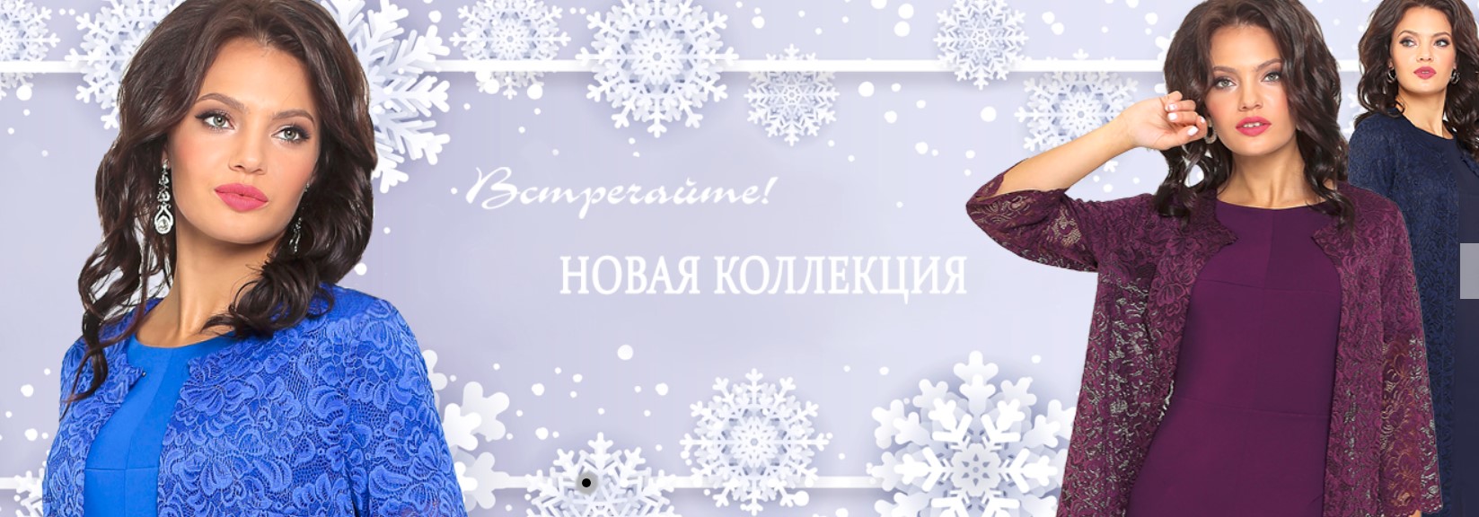 Dstrend Одежда Интернет Магазин В Розницу