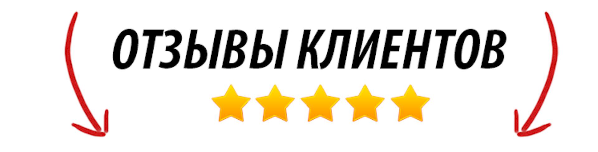 Отзывы О Интернет Магазине Dorempe Com