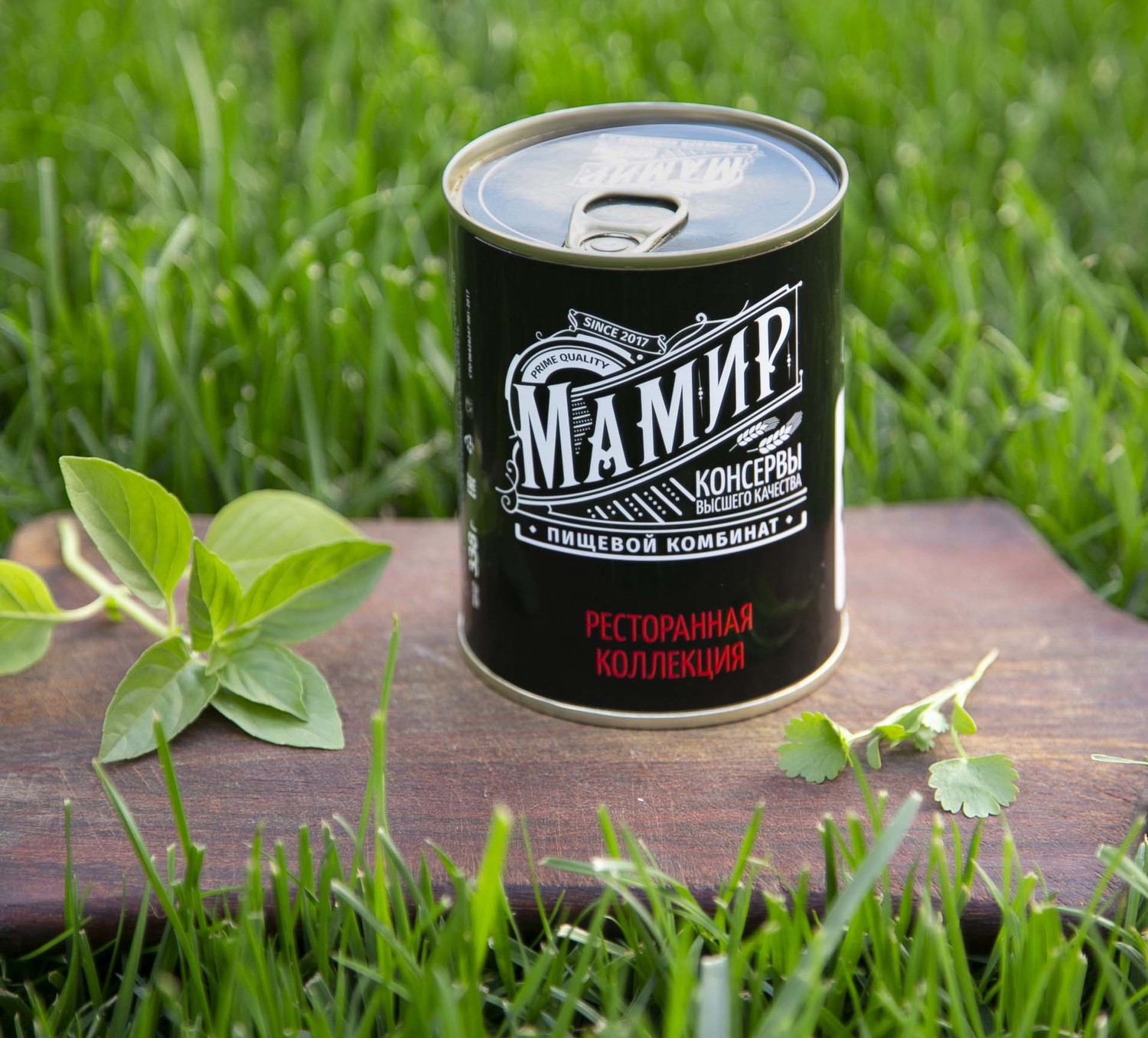 САМАЯ ВКУСНАЯ НАСТОЯЩАЯ КУСКОВАЯ ТУШЕНКА ПО ГОСТУ! КАК В НАШЕМ ДЕТСТВЕ! ТОЛЬКО МЯСО, ЕСТЬ ВООБЩЕ БЕЗ ЖИРА..ОДНО МЯСО! ПРЕМИАЛЬНОГО КАЧЕСТВА. ЗАКУПАЕТСЯ ДЛЯ АРМИИ ТАК ЖЕ! САМАЯ ВКУСНАЯ НАСТОЯЩАЯ КУСКОВАЯ ТУШЕНКА ПО ГОСТУ! КАК В НАШЕМ ДЕТСТВЕ! ТОЛЬКО МЯСО, ЕСТЬ ВООБЩЕ БЕЗ ЖИРА..ОДНО МЯСО! ПРЕМИАЛЬНОГО КАЧЕСТВА. ЗАКУПАЕТСЯ ДЛЯ АРМИИ ТАК ЖЕ!