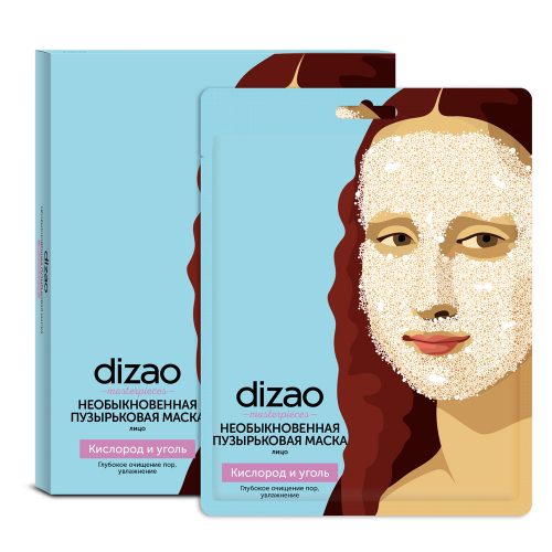 Dizao-7. Красота. Польза. Удовольствие! Гидрогелевые патчи для глаз, плацентарные, коллагеновые и ботомаски. Двухэтапные маски для глаз! Есть подарочные наборы!  Dizao-7. Красота. Польза. Удовольствие! Гидрогелевые патчи для глаз, плацентарные, коллагеновые и ботомаски. Двухэтапные маски для глаз! Есть подарочные наборы!
