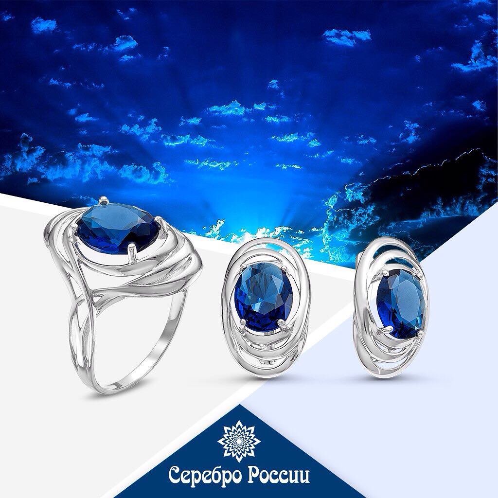Серебро России Магазин