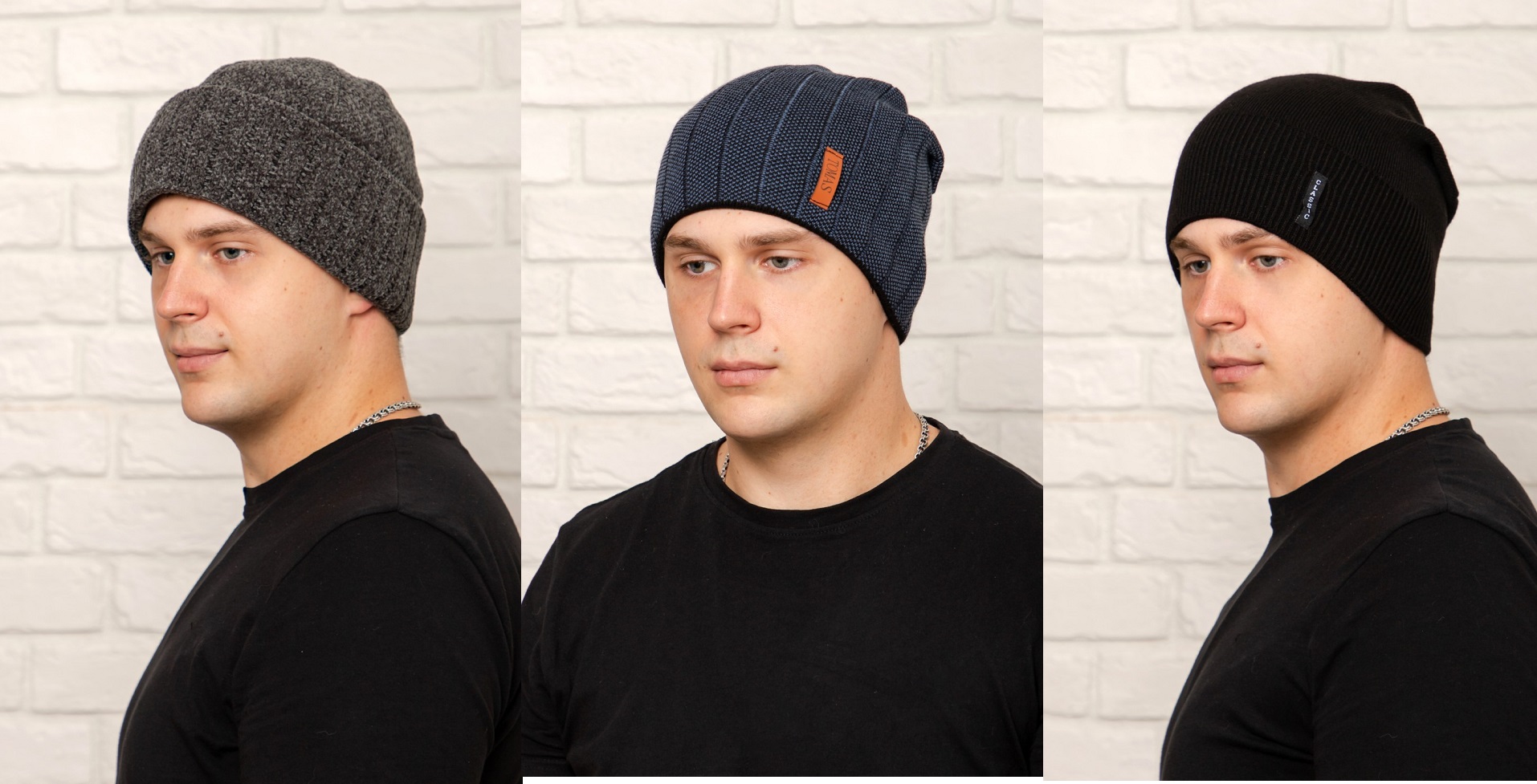 МУЖСКИЕ ШАПКИ 50% ШЕРСТЬ 50% АКРИЛ ПОДКЛАД ФЛИС! ЦЕНЫ ОТ 120 РУБЛЕЙ МУЖСКИЕ ШАПКИ 50% ШЕРСТЬ 50% АКРИЛ ПОДКЛАД ФЛИС! ЦЕНЫ ОТ 120 РУБЛЕЙ