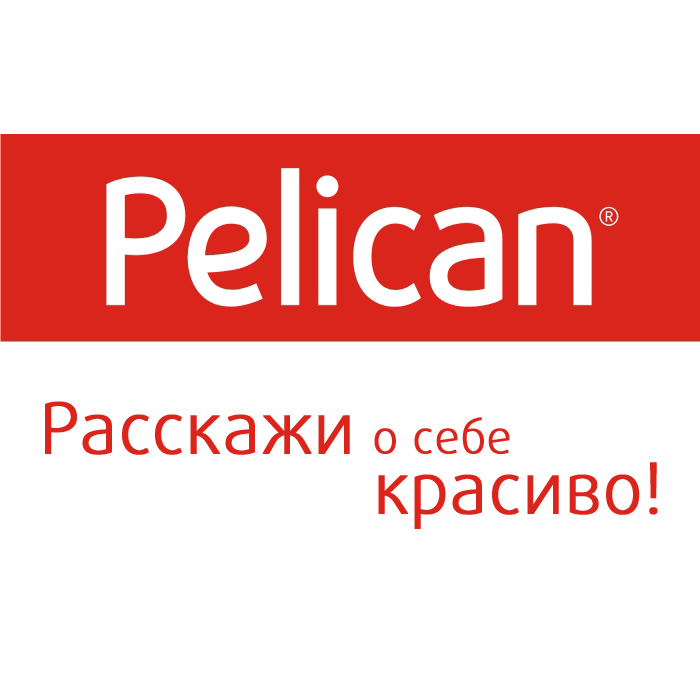 -  21.12.     !      Pelican. !  !