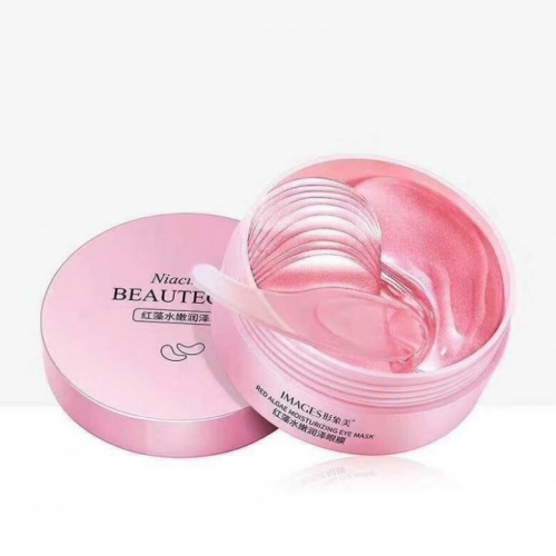 Гидрогелевые патчи Niacinome Beautecret Базовая цена: 193 р Гидрогелевые патчи Niacinome Beautecret Базовая цена: 193 р