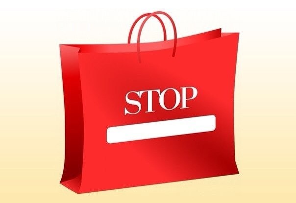 СТОП 14 ФЕВРАЛЯ!!! СТОП 14 ФЕВРАЛЯ!!!