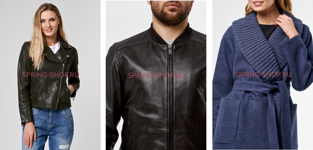 Сток от Снежной королевы-16! Верхняя одежда. Кожаные куртки. Лучшее предложение! Самые выгодные цены! Трендовые модели. Бронирование заказов! Сток от Снежной королевы-16! Верхняя одежда. Кожаные куртки. Лучшее предложение! Самые выгодные цены! Трендовые модели. Бронирование заказов!