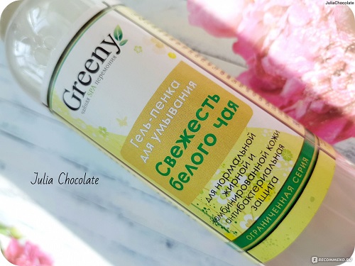 v.i.Cosmetics-72. Попробуйте! И уже после первого применения Вы воскликните: Она работает! Инновационные направления в области уходовых салонных и домашних косметических процедур v.i.Cosmetics-72. Попробуйте! И уже после первого применения Вы воскликните: Она работает! Инновационные направления в области уходовых салонных и домашних косметических процедур