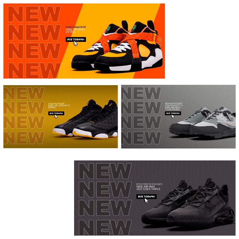 !   . Adidas,Nike,Puma,Reebok,New Balance-   .     .(,,,). !  !  !  3/22