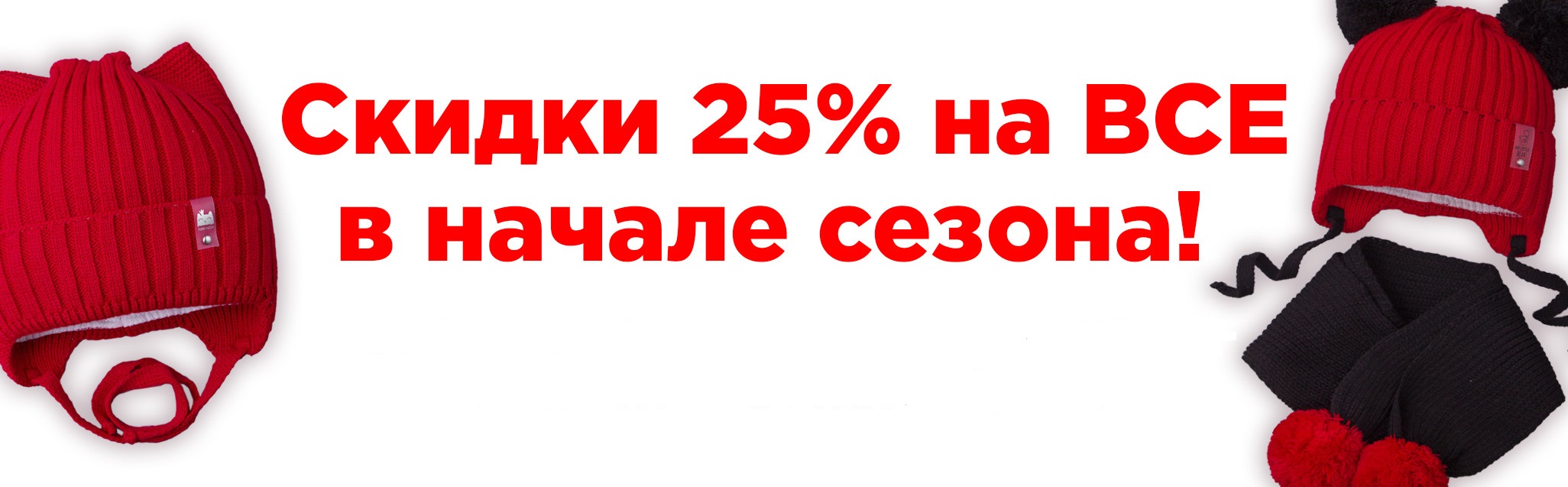  . - 25%   . .   -             .