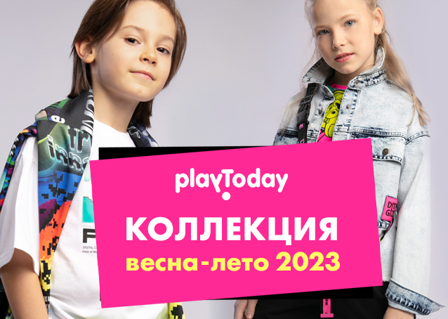 PlayToday -  -  2023. -107.