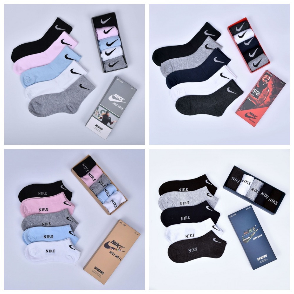 Подарочный набор носков Подарочный набор носков