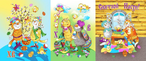 НАБОРЫ ПОДАРОЧНЫХ ПОЛОТЕНЕЦ Базовая цена: 230 р НАБОРЫ ПОДАРОЧНЫХ ПОЛОТЕНЕЦ Базовая цена: 230 р