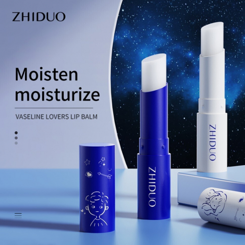 Увлажняющий бальзам для губ Zhiduo Базовая цена: 38 р Увлажняющий бальзам для губ Zhiduo Базовая цена: 38 р