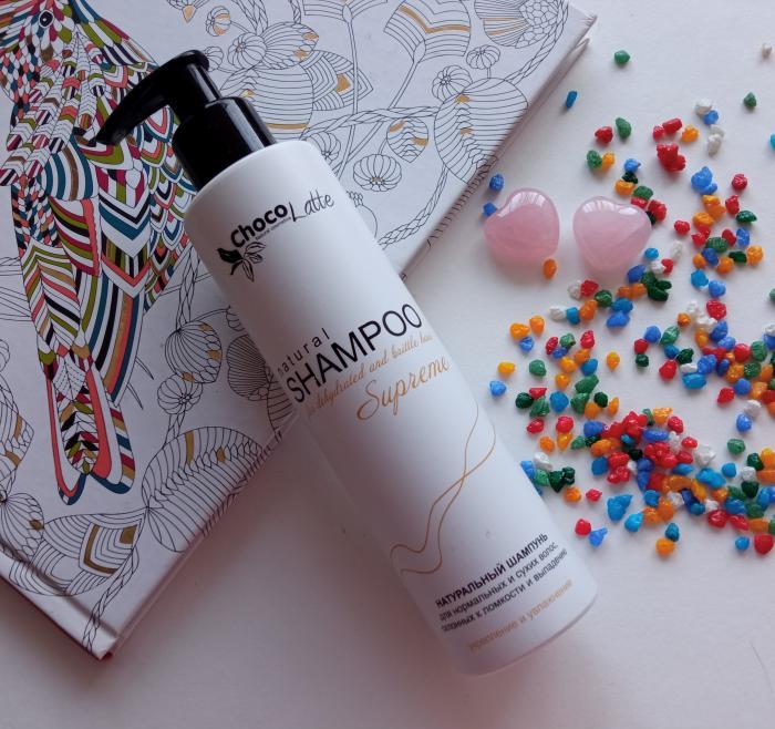 МЯГКИЙ АРОМАТ, МОРЕ ПЕНЫ И БЛЕСК ВОЛОС!Натуральный шампунь SUPREME мягко и бережно очищает волосы и кожу головы, защищает от пересушивания. МЯГКИЙ АРОМАТ, МОРЕ ПЕНЫ И БЛЕСК ВОЛОС!Натуральный шампунь SUPREME мягко и бережно очищает волосы и кожу головы, защищает от пересушивания.