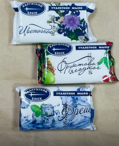 В наличии. Мыло твердое, туалетное. 90 гр В наличии. Мыло твердое, туалетное. 90 гр