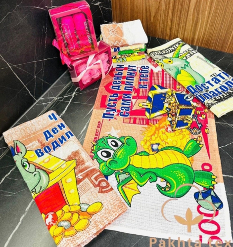 В наличии . Вафельное кухонное полотенце, символ 2024 года В наличии . Вафельное кухонное полотенце, символ 2024 года