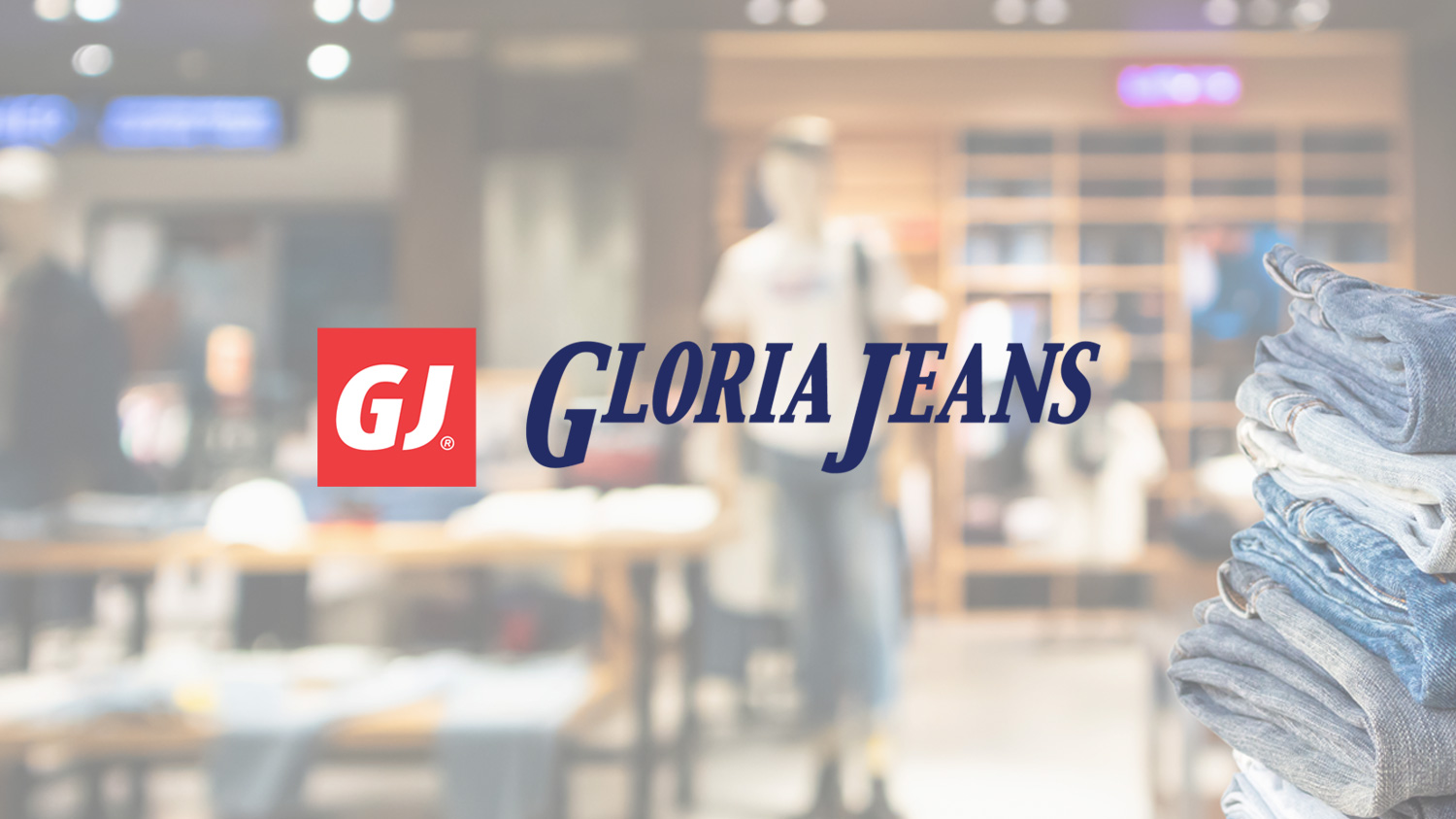 Sale!  Gloria Jeans!  . 1/24