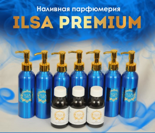 Ilsa -Premium ! 30%   ().  70  !    8  !