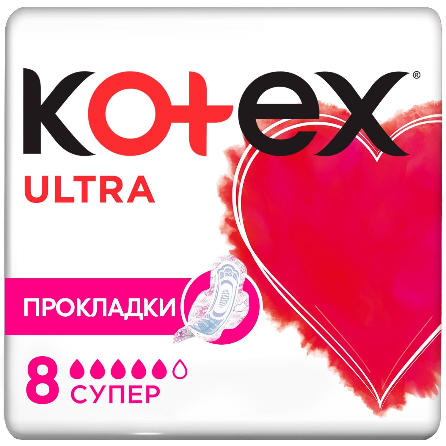 !!!  85 !!!     Kotex Ultra .    !!    100% . 
