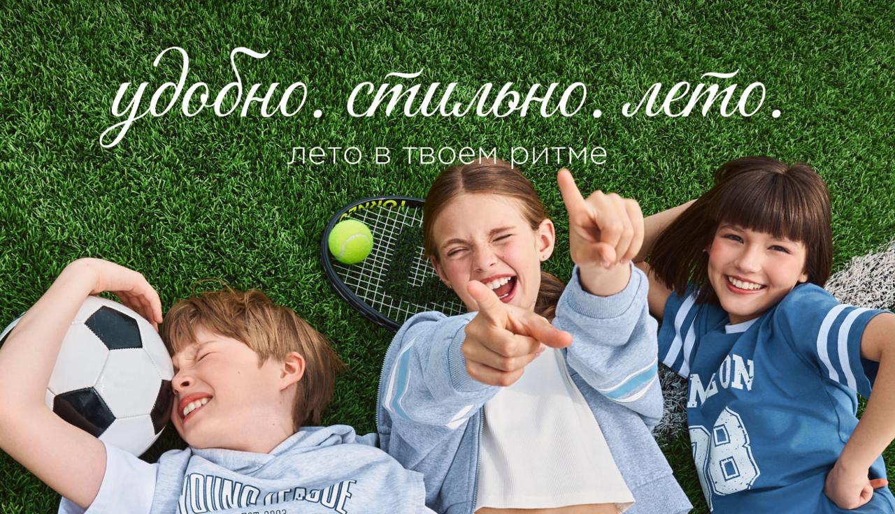 ACOOLA - СКОРО СТОП! ACOOLA - СКОРО СТОП!