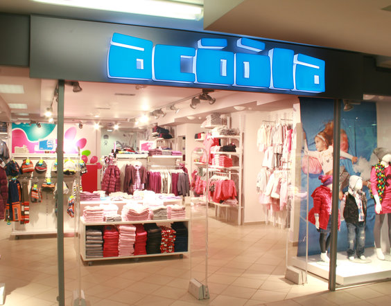 ВЕЧЕРОМ ФОРМИРУЮ ЗАКАЗ НА ACOOLA. ЖДУ ВСЕХ В ТЕМЕ. ВЕЧЕРОМ ФОРМИРУЮ ЗАКАЗ НА ACOOLA. ЖДУ ВСЕХ В ТЕМЕ.