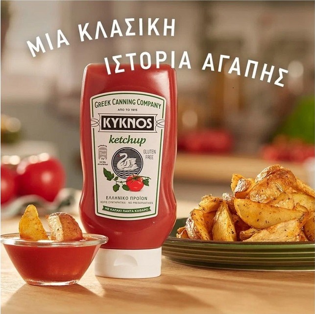 ХИТ ПРОДАЖ! Кетчуп сладкий 580г, Kyknos ХИТ ПРОДАЖ! Кетчуп сладкий 580г, Kyknos