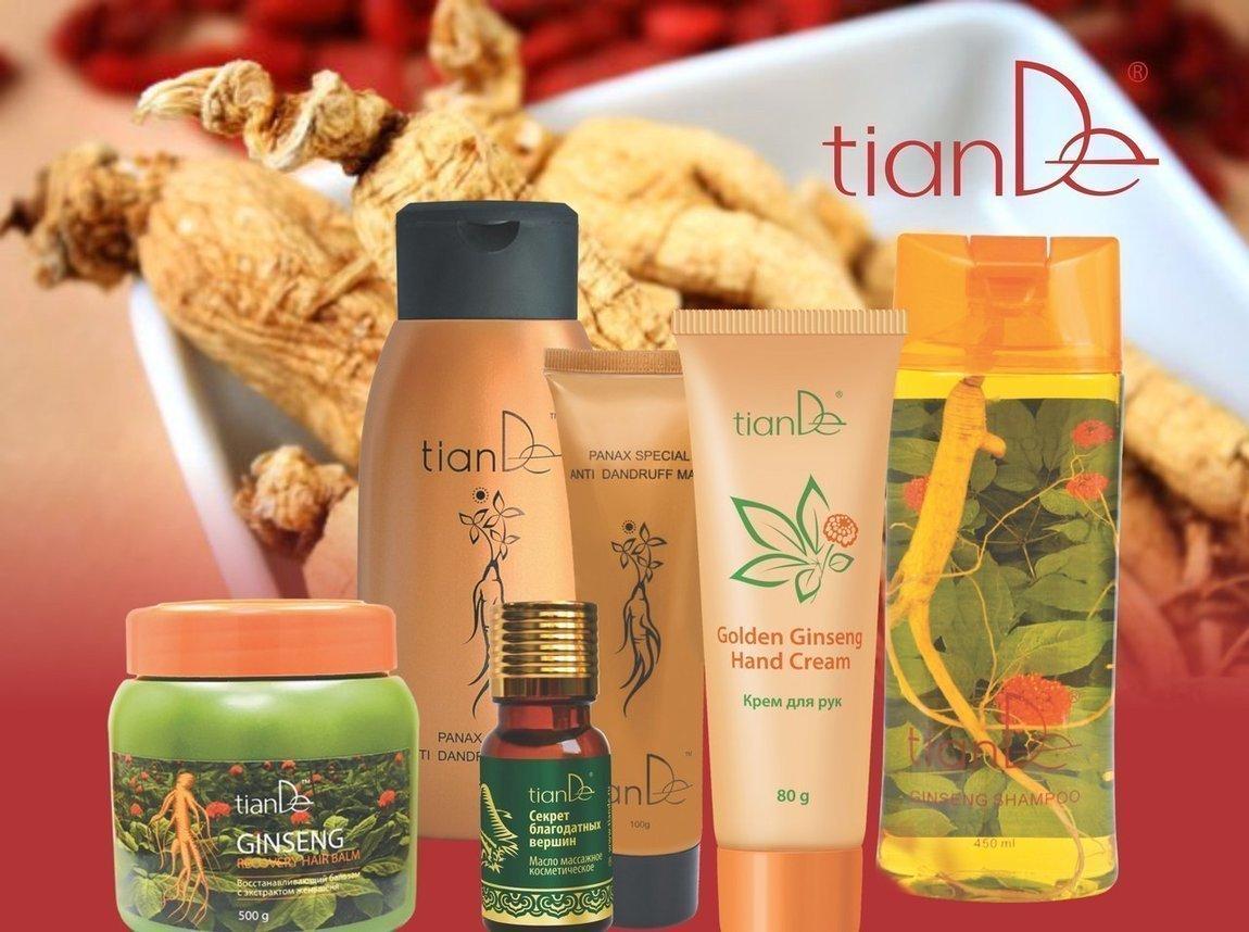 Сбор заказов. Растительная косметика Tian**De. Всё для ухода волос, анти возрастной уход, все для макияжа. Новые АКЦИИ. ТР нет. Стоп 22 сентября Сбор заказов. Растительная косметика Tian**De. Всё для ухода волос, анти возрастной уход, все для макияжа. Новые АКЦИИ. ТР нет. Стоп 22 сентября