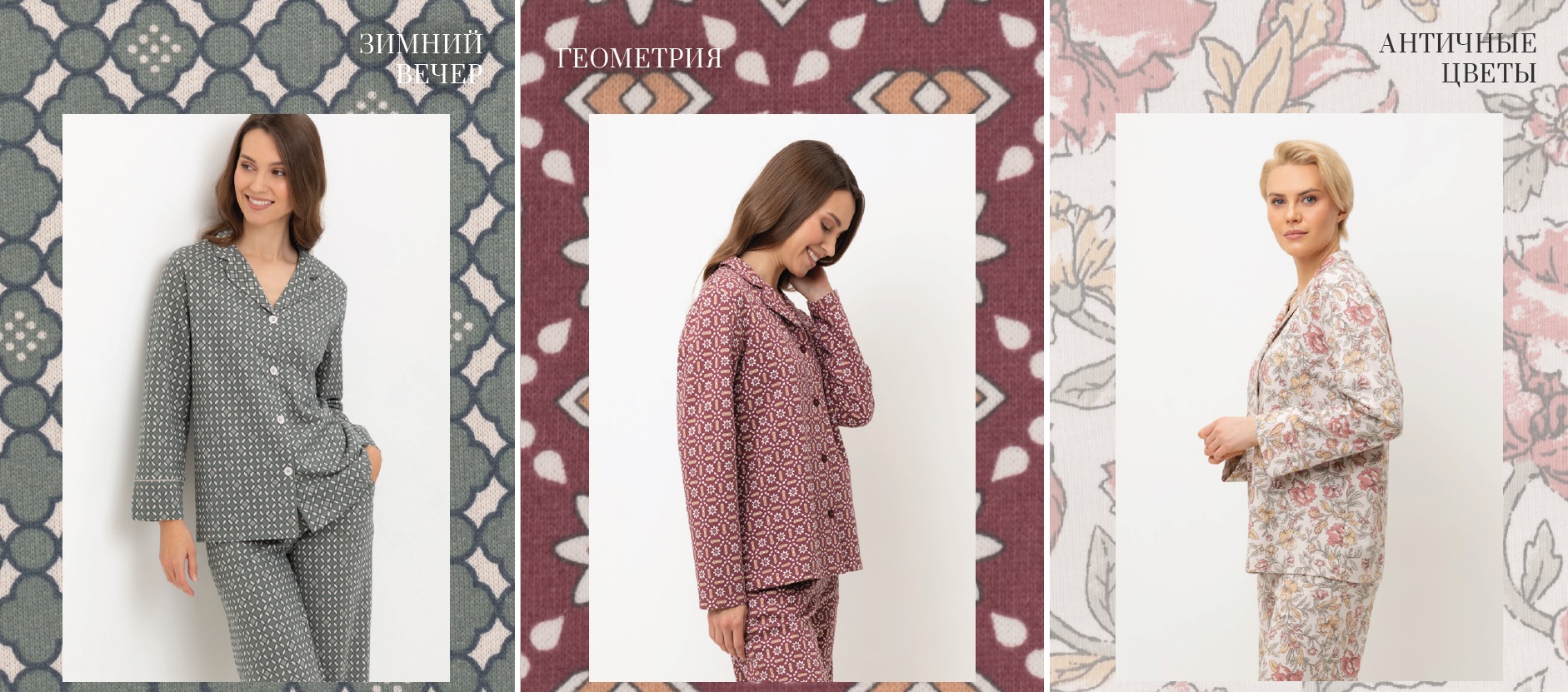 VЕRY NЕAT. Сбор до 24.09. Непревзойденное качество! Сезон Зима/26! Уникальное сочетание кашемира, мериноса, шелка, хлопка! Распродажа прошлой зимы, успейте, пока есть размеры! На лето скидка 80%! VЕRY NЕAT. Сбор до 24.09. Непревзойденное качество! Сезон Зима/26! Уникальное сочетание кашемира, мериноса, шелка, хлопка! Распродажа прошлой зимы, успейте, пока есть размеры! На лето скидка 80%!