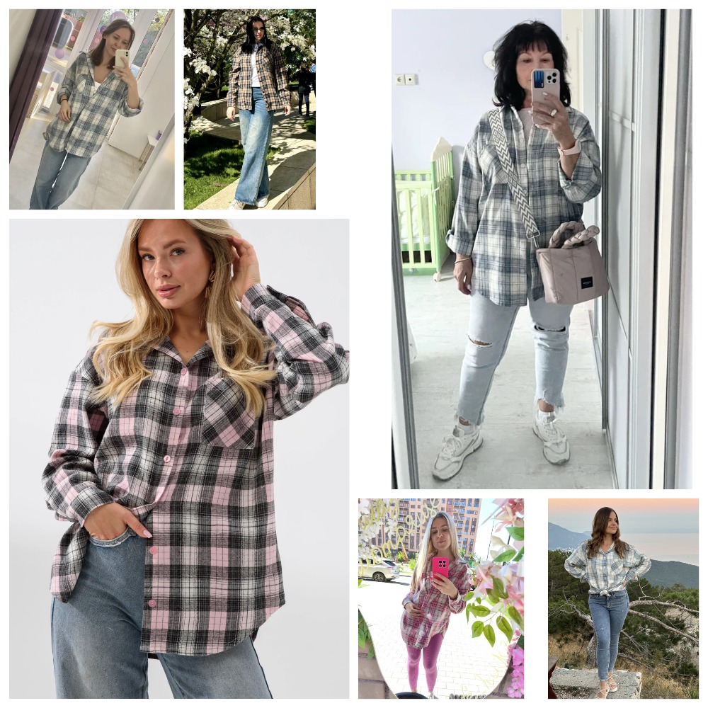 САМАЯ ХИТОВАЯ РУБАШЕЧКА В НОВОМ ЦВЕТЕ! Прикрепила фото-отзывы от девчонок! РУБАШКА СУПЕР- ПУПЕР! И цена всго 805 +% ! САМАЯ ХИТОВАЯ РУБАШЕЧКА В НОВОМ ЦВЕТЕ! Прикрепила фото-отзывы от девчонок! РУБАШКА СУПЕР- ПУПЕР! И цена всго 805 +% !