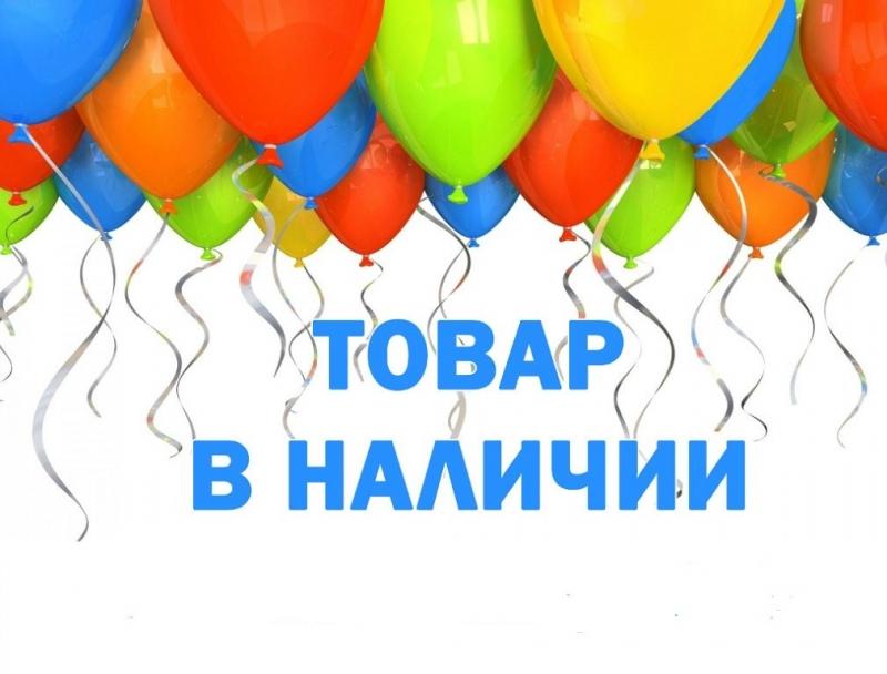 ОБЪЕДИНИЛИ ПРИСТРОЙ 4 ОРГАНИЗАТОРОВ - РАЗДАДИМ ВСЕ ВМЕСТЕ! Lonza, Mora, Butterfly85, DiamondCrumb. ОБЪЕДИНИЛИ ПРИСТРОЙ 4 ОРГАНИЗАТОРОВ - РАЗДАДИМ ВСЕ ВМЕСТЕ! Lonza, Mora, Butterfly85, DiamondCrumb.